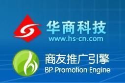 專業(yè)網(wǎng)絡(luò)營銷解決方案 宜興網(wǎng)站優(yōu)化與無錫網(wǎng)站設(shè)計(jì)價格解析